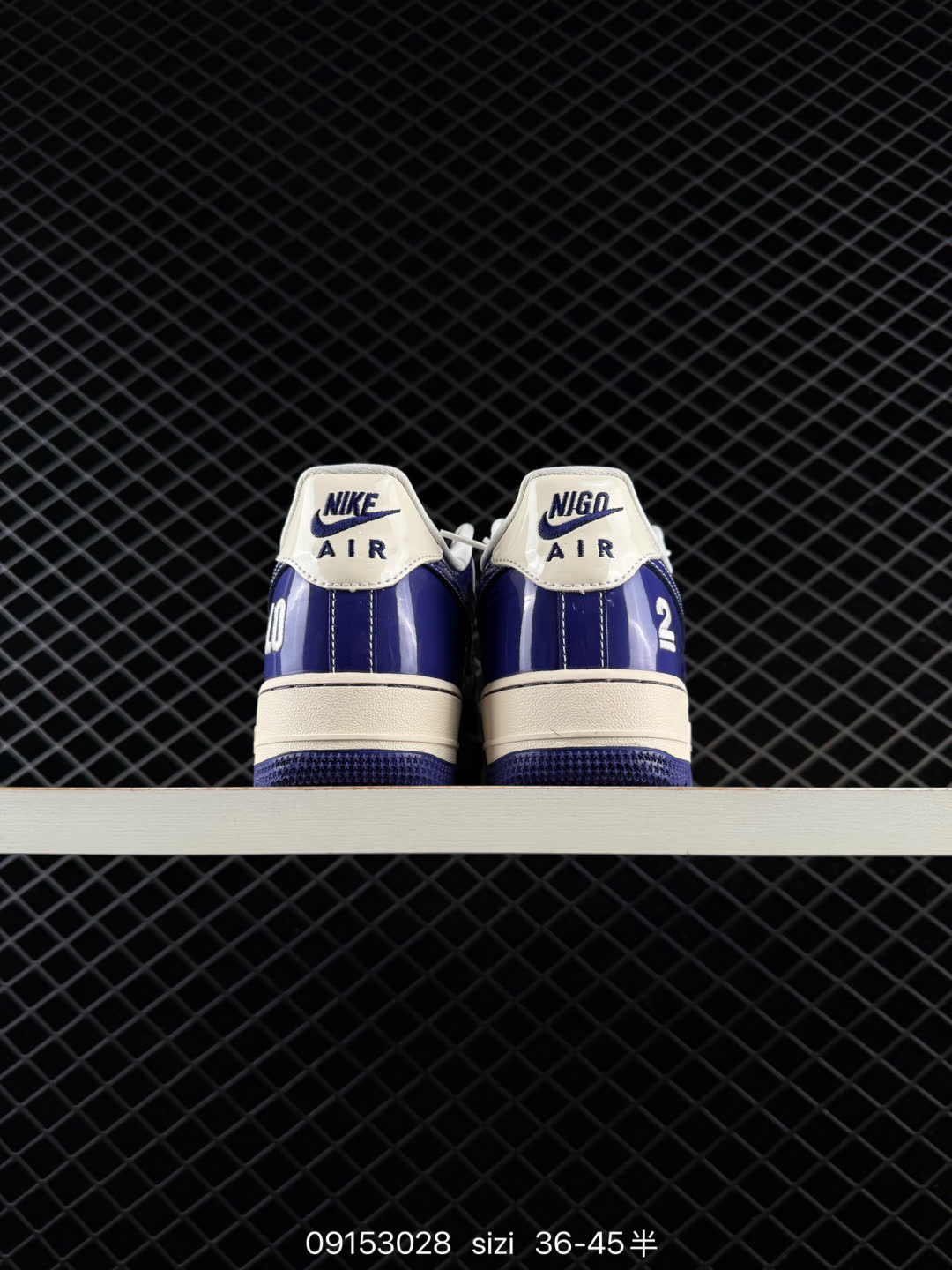 Nike Air Force 1 Low